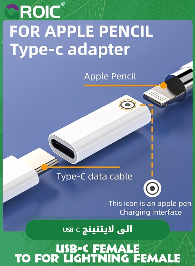 GROIC 2 Pack USB C to Pencil 1st Gen Adapter, USB-C Female to for Lightning Female Adapters for Apple Pen 1 Generation Type C iPencil Charging Adapter for iPad 10 2022 Bluetooth Pairing Charger Converter  - Image 2