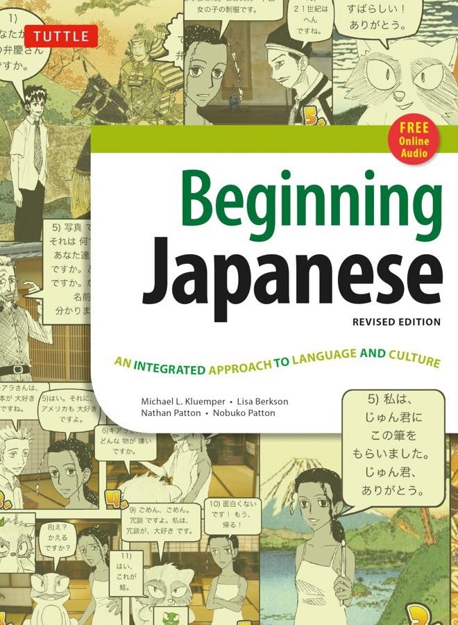 Beginning Japanese Textbook: Revised Edition: An Integrated Approach to Languag