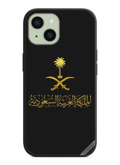 iPhone 15 Kingdom Of Saudi Arabia