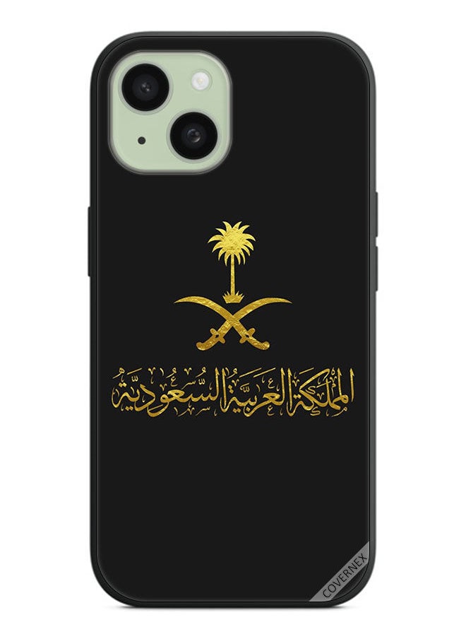 Protective Case Cover For Apple iPhone 15 Kingdom Of Saudi Arabia - pzsku/Z8710CC97BB0351281CBAZ/45/_/1695577632/154fc636-051f-467e-8545-2c01b38d5775