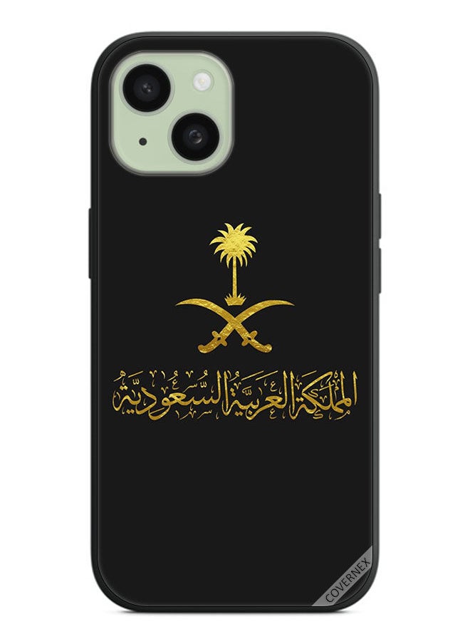 Covernex Protective Case Cover For Apple iPhone 15 Kingdom Of Saudi Arabia  - Image 1