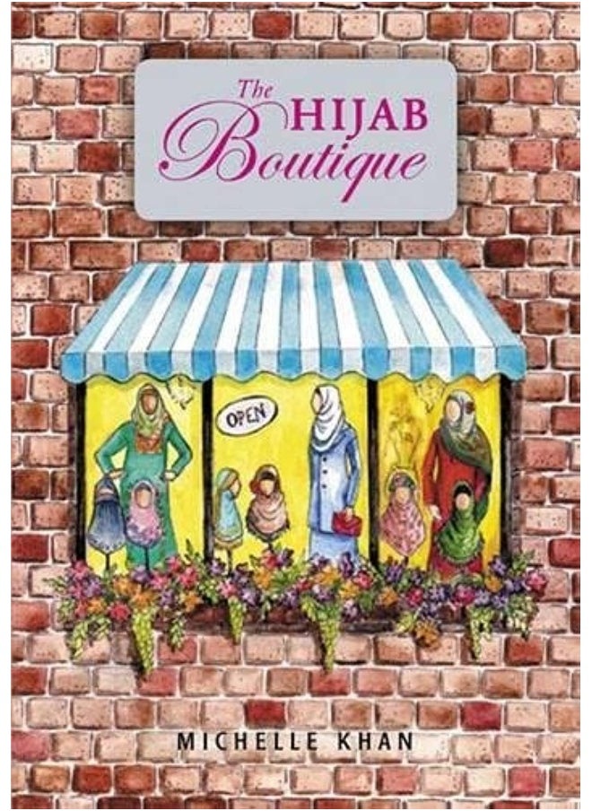 The Hijab Boutique  - Image 4