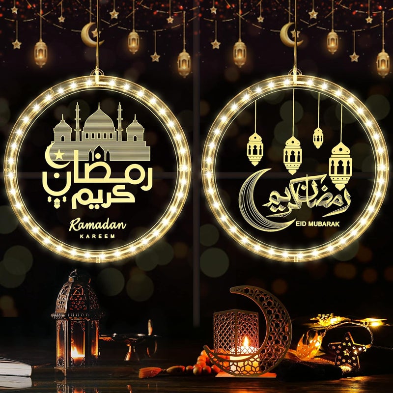 كلاراكو ديكورات إضاءة رمضان ثلاثية الأبعاد، أضواء رمضان كريم وأضواء رمضان العيد، ديكورات أضواء النوافذ الإسلامية، نمط القمر والنجمة الإسلامي للمسلمين للاستخدام الخارجي والداخلي وديكور غرفة النوم والحفلات المنزلية - Image 1