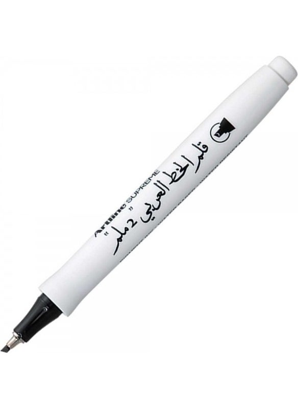 Artline - : Supreme Arabic Calligraphy Pen: 2.0 mm: Black - Image 1