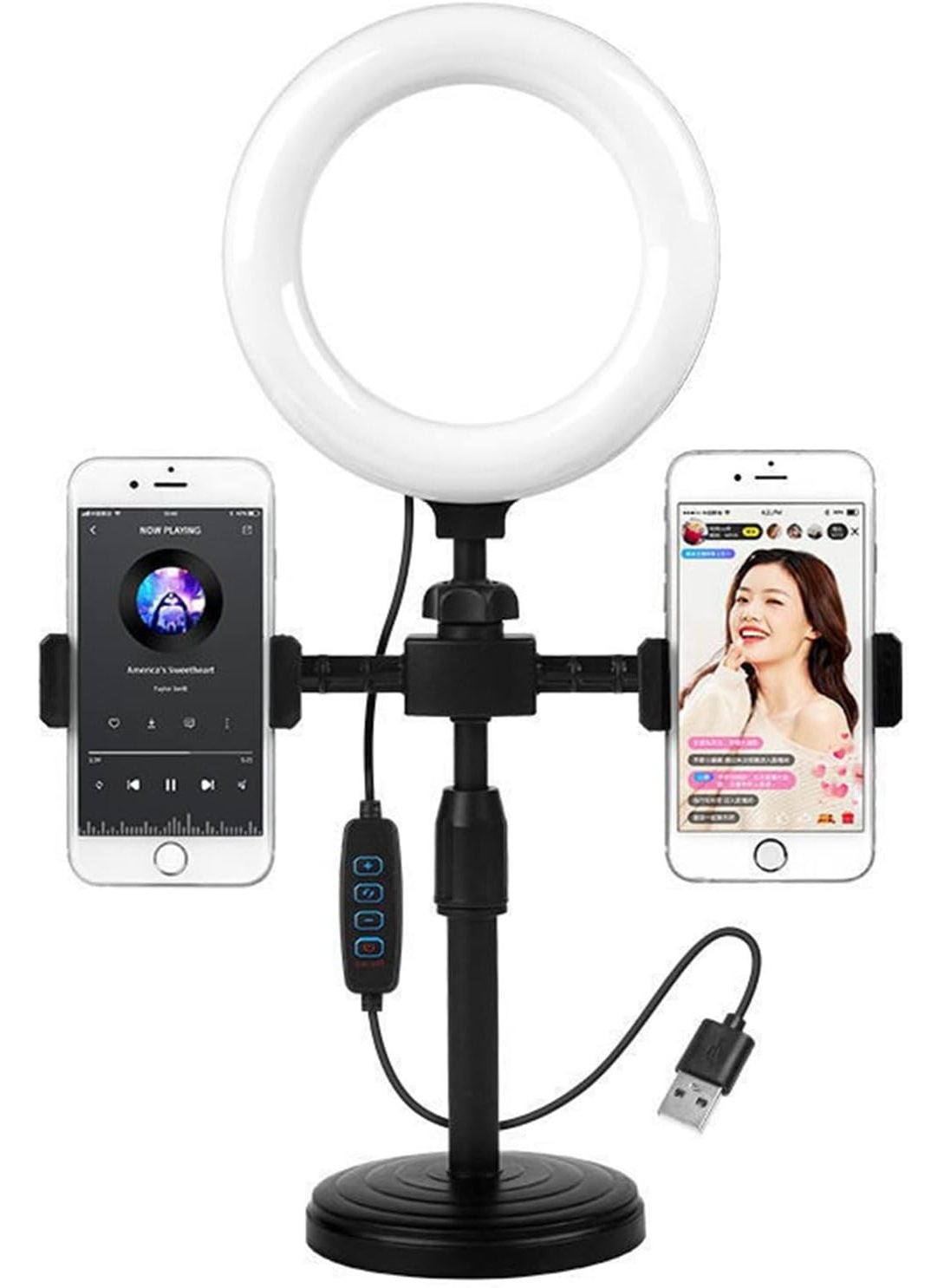 bukela Bukela Selfie Ring Light