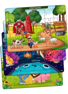 Notpa Educational and Tutorial Wooden 24 Piece Colorful Puzzle Set of 4 for Children 11