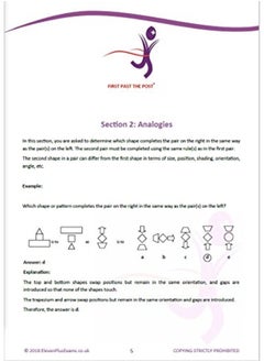 11+ Essentials Non-verbal Reasoning 2D Book 2  - Image 2