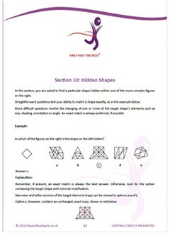 11+ Essentials Non-verbal Reasoning 2D Book 2  - Image 3