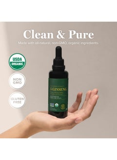 global healing center Global Healing Ginseng - Organic Raw Herbal Extract - Liquid Panax Ginseng Supplement Drop Promotes Energy - Korean Ginseng, Siberian Ginseng, Maca, Ashwagandha - Non-GMO - 2 Fl Oz  - Image 4