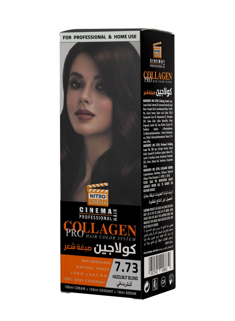 نيترو سينما  كولاجين صبغة شعر لون اشقر بندقي 7.73 - Image 1