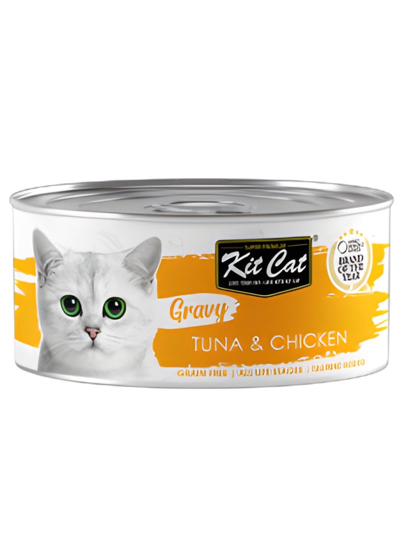 Kit Cat Kit Cat (24 packs) wet food with Tuna & Chicken  flavor for small and large cats / 70 grams  - Image 2