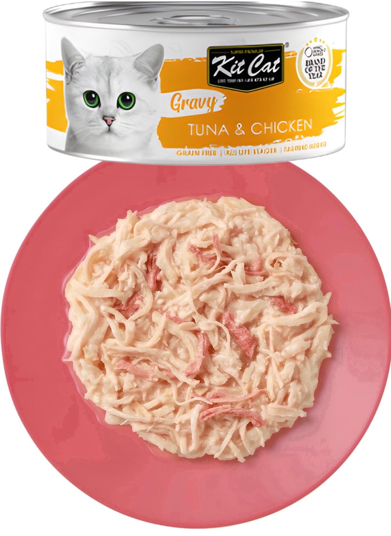 Kit Cat Kit Cat (24 packs) wet food with Tuna & Chicken  flavor for small and large cats / 70 grams  - Image 3