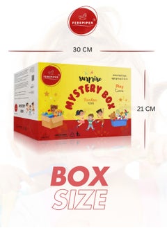 ferepiper Ferepiper Mystery Box 30 x 30 x 22cm Random Toys For Kids Under 5 Years  - Image 2