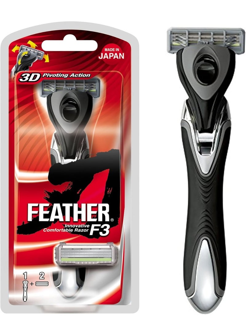 Feather F3 Shaving Razor - Image 1