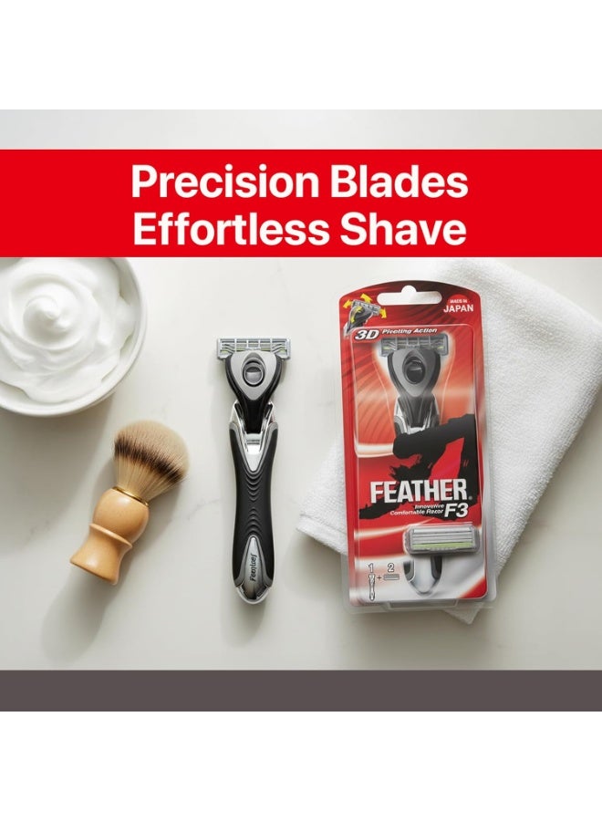 Feather F3 Shaving Razor - Image 2