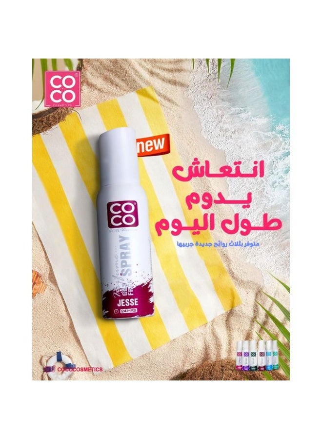 كوكو بخاخ الجسم جيسي للنساء 120 مل - Image 5