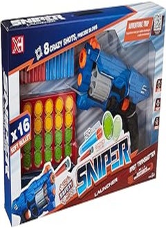 Foam shotgun - laser - 18 pieces + 6 years - pzsku/Z8713A290FF7DB5CFAE09Z/45/_/1718495383/8e30f0fb-0430-4441-b67d-417ab9374474