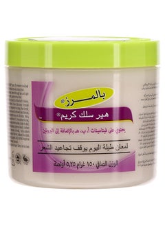 بالمرز كريم شعر - 150 جرام  - Image 4