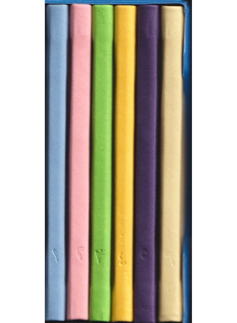 A brief interpretation of the words of the Holy Qur’an, divided into 6 sections, in a box measuring 10-14 palms, blue color - Image 2