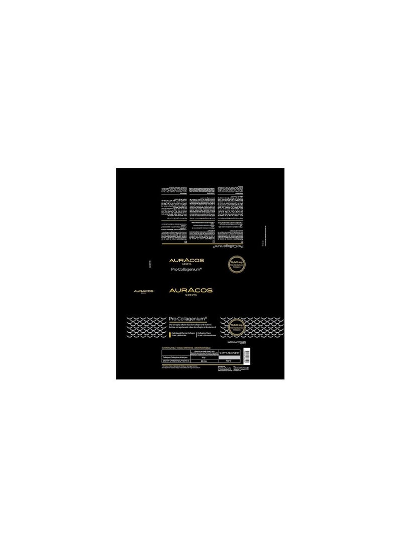 أوراكوس مشروب أوراكوس برو كولاجينيوم عالي الأداء لمكافحة الشيخوخة - Image 2