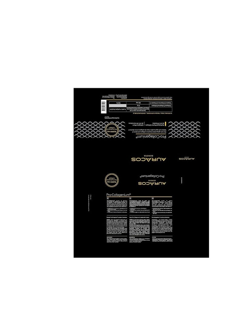 أوراكوس مشروب أوراكوس برو كولاجينيوم عالي الأداء لمكافحة الشيخوخة - Image 3