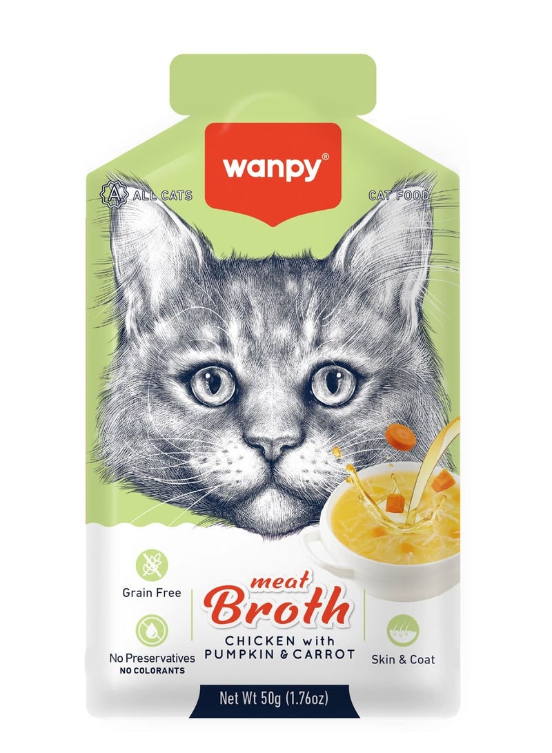Wanpy Meat Broth Chicken with Pumpkin & Carrot for Cats (50gm) 1Box 12 Pcs - Image 2