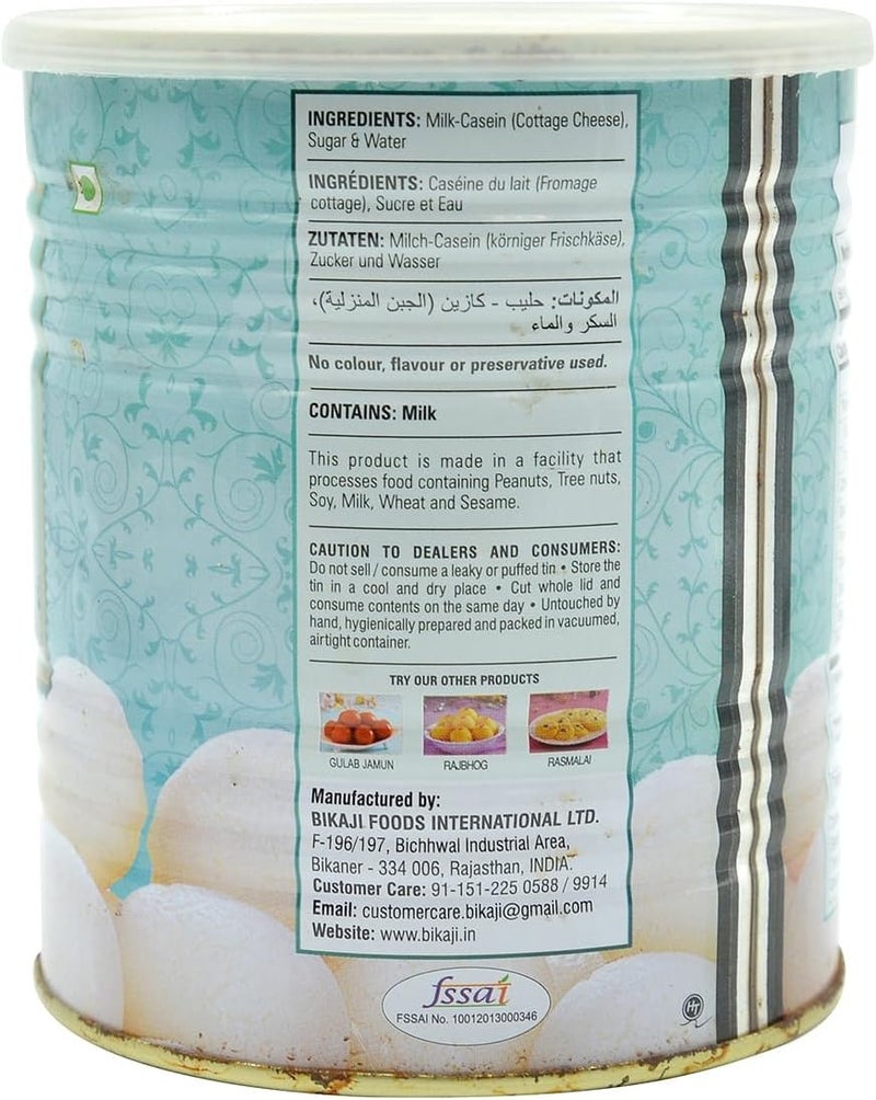 Bikaji Rasgulla Gol-Matol - Image 2