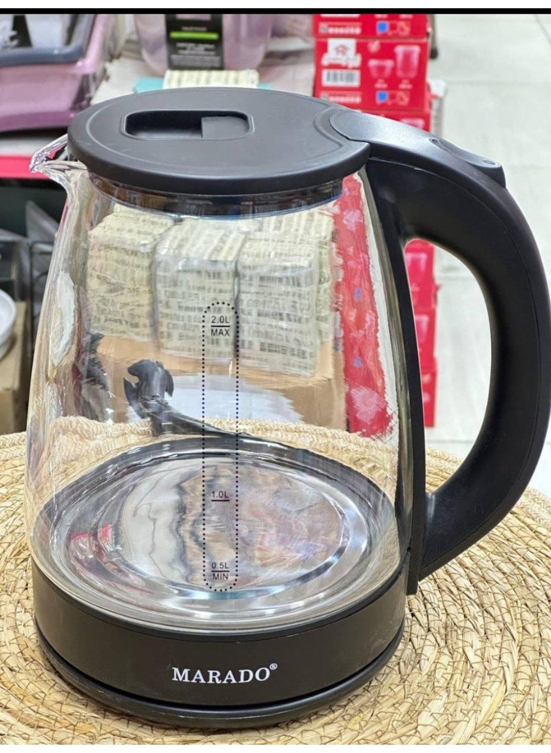 مارادو كاتيل بيركس 2 لتر - Image 3