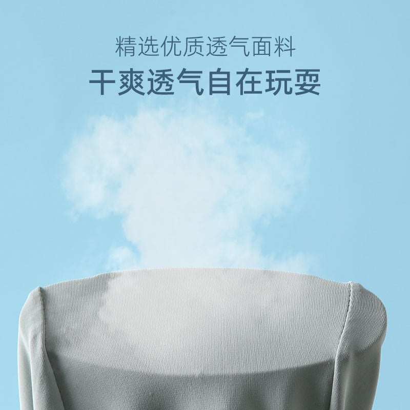 Children'S Sunscreen Clothing For Boys And Girls Uv-Resistant Hooded Zipper Shirt For Primary And Secondary School Students Ice Silk Breathable Sunscreen Jacket - Image 5