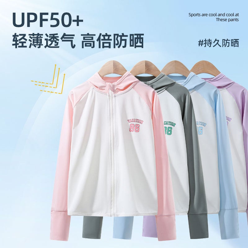 Children'S Sunscreen Clothing For Boys And Girls Uv-Resistant Hooded Zipper Shirt For Primary And Secondary School Students Ice Silk Breathable Sunscreen Jacket - Image 3