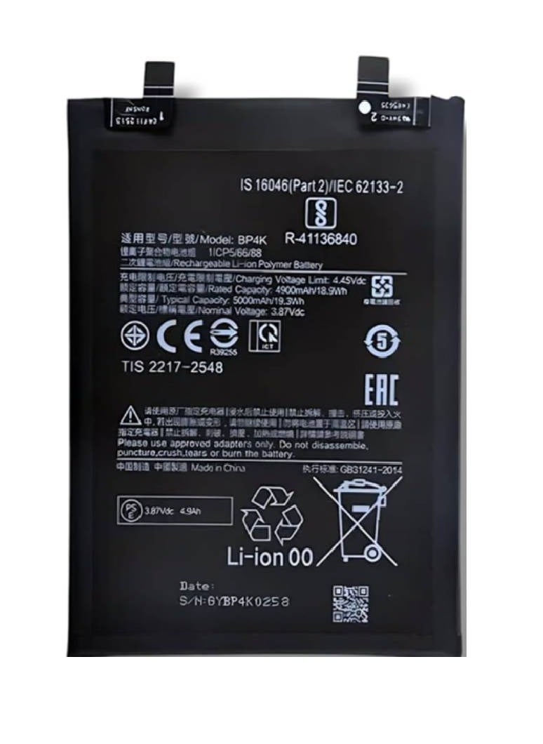 MUNTAQI High Quality Original Internal Battery Replacement for Xiaomi Note 12 Pro, Xiaomi 12T, Poco X5 Pro â€“ Long-Lasting Li-ion Battery with Safe Charging Protection â€“ Black - Image 3