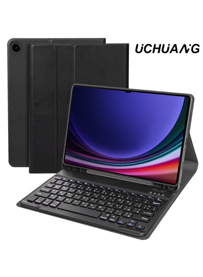 UCHUANG Keyboard Case, Compatible with Samsung Galaxy Tab A9 Plus Keyboard Case 11-inch Magnetic Detachable Wireless Arabic Keyboard Cover,for Samsung Galaxy Tab A9 Plus 2023 (SM-X216/X210) - Black