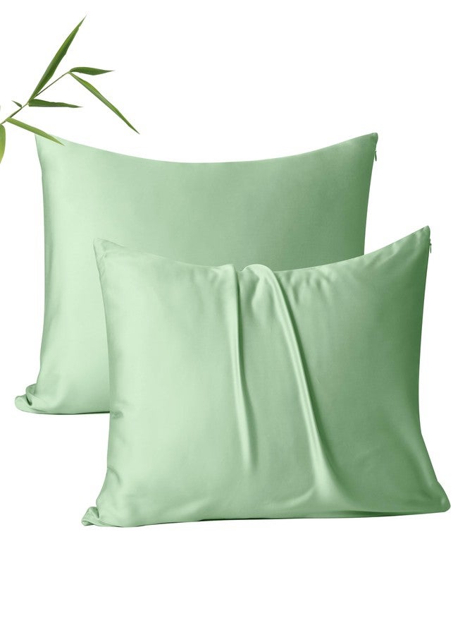 Shunjie.Home طقم واقيات وسائد من الفسكوز المصنوع من الخيزران، قطعتان، لون أخضر ساغا K - Image 1