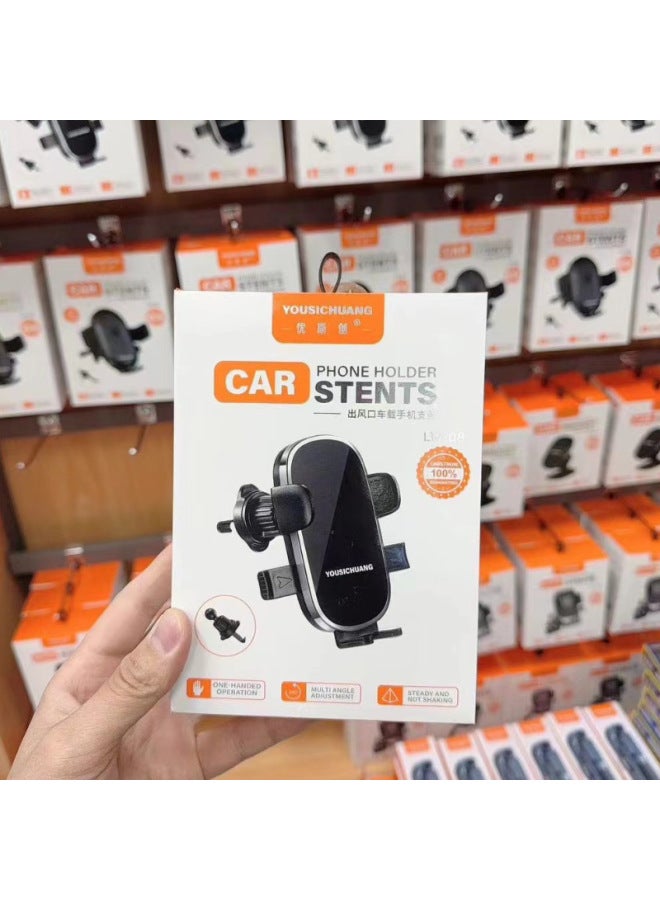 The Car Mobile Phone Bracket Car Navigation Special Car Inner Air Outlet Fixed Support Gravity Induction Anti-shake-Color:Black-Style:Special Vehicle Interior Air Outlet Fixing Bracket  - Image 2