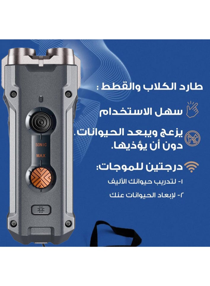 جهاز طارد للكلاب والقطط يعمل بالموجات فوق الصوتية عن بعد، جهاز طويل المدى لإيقاف نباح الكلاب وردعها، جهاز تدريب مضاد للنباح، يوقف السلوك السيئ، مزود بمصابيح LED، قابل لإعادة الشحن - Image 2