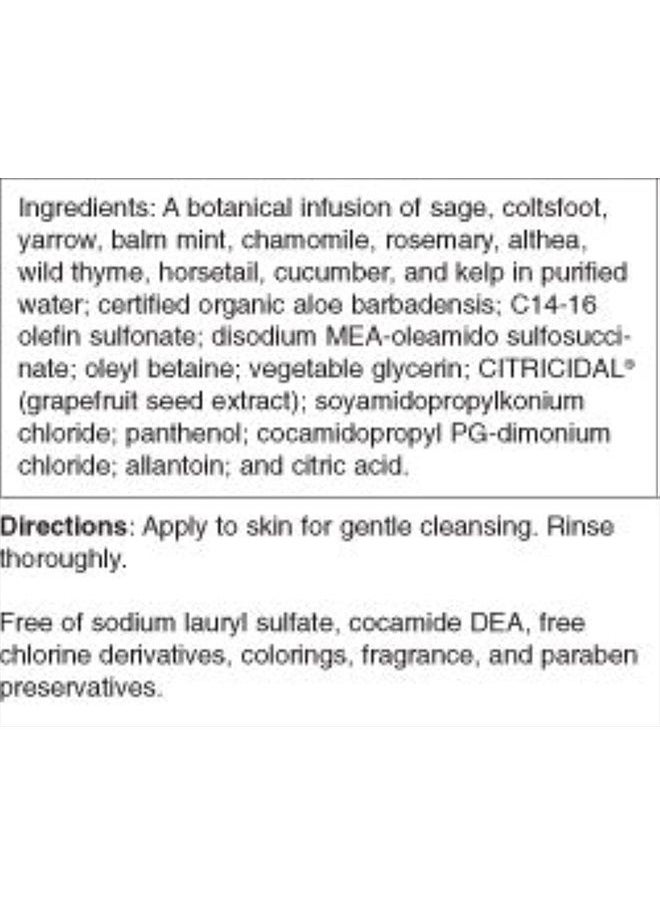 nutrabolics - NutriBiotic Nonsoap Skin Cleanser, Sensitive Skin, 16 Fluid Ounce - Image 1