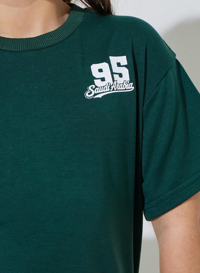 Styli Girls Dark Green KSA National Day Print Oversized T-Shirt and Joggers Set - Image 3