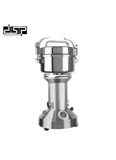 DSP DSP KA3117 DSP Powder Grinder with timer switch function | 300g, 1500W  - Image 1