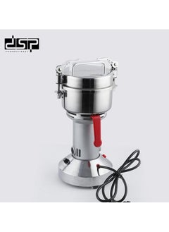 DSP DSP KA3117 DSP Powder Grinder with timer switch function | 300g, 1500W  - Image 3