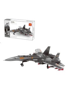 Air Force  F-15 (272 Pcs)  Blocks Toy, Army Airplane 3D Model Blocks - pzsku/Z8716D54725B46233F809Z/45/_/1738091546/11ba896c-d15e-434f-97ba-dd7e1db7e499