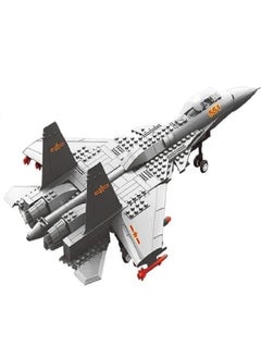 Air Force  F-15 (272 Pcs)  Blocks Toy, Army Airplane 3D Model Blocks - pzsku/Z8716D54725B46233F809Z/45/_/1738091556/84475a1d-2576-4a54-b153-032144ac4e79