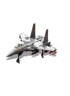 Air Force  F-15 (272 Pcs)  Blocks Toy, Army Airplane 3D Model Blocks - pzsku/Z8716D54725B46233F809Z/45/_/1738091567/87f36f21-c6d4-4b27-a2aa-4acc7f5cf24b