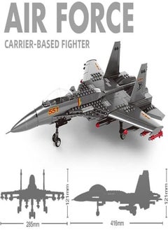 Air Force  F-15 (272 Pcs)  Blocks Toy, Army Airplane 3D Model Blocks - pzsku/Z8716D54725B46233F809Z/45/_/1738091587/7c7726be-afde-499e-b8ea-b964f1731f16