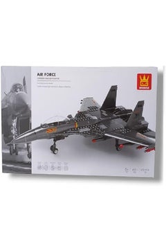 Air Force  F-15 (272 Pcs)  Blocks Toy, Army Airplane 3D Model Blocks - pzsku/Z8716D54725B46233F809Z/45/_/1738091607/67d149ae-e1af-47a4-afe0-b13c551a65a0