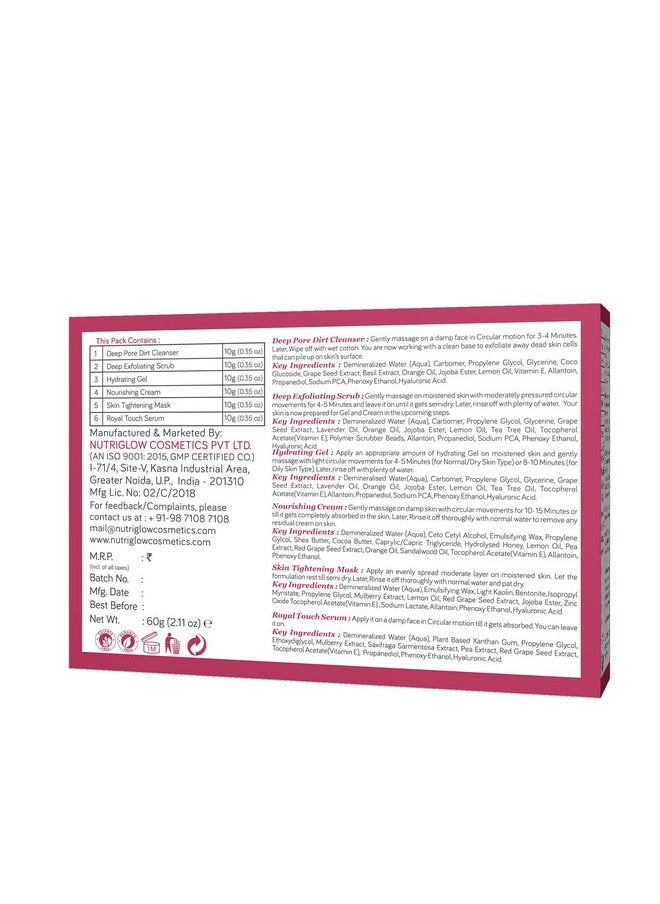 NUTRIGLOW - Natural'S Advanced Pro Formula Wine Facial Cleanup Kit With Goodness Of Red Grape Extracts, Blemish Free, All Type Of Skin Solution For Men & Women, 60 Gm - Image 1