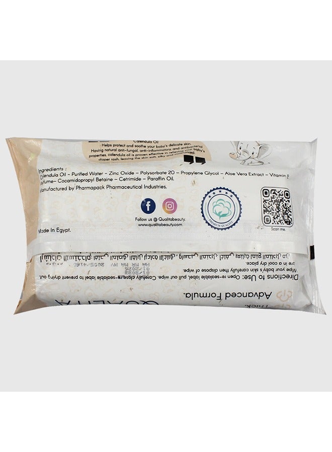 كواليتا مناديل مبللة للأطفال زنك لطفح الحفاض 80 قطعة - Image 2