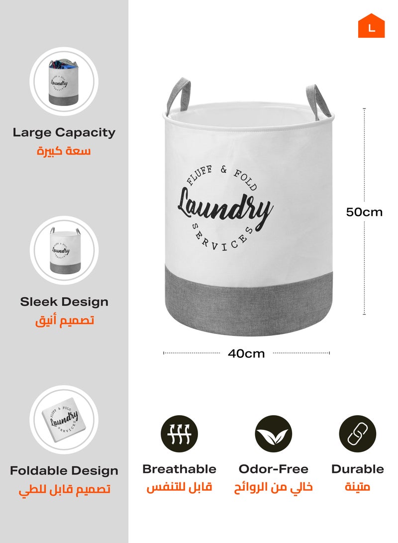 LAWAZIM Round Laundry Basket with Printed Letters 1 Pieces Gray/white - Image 2