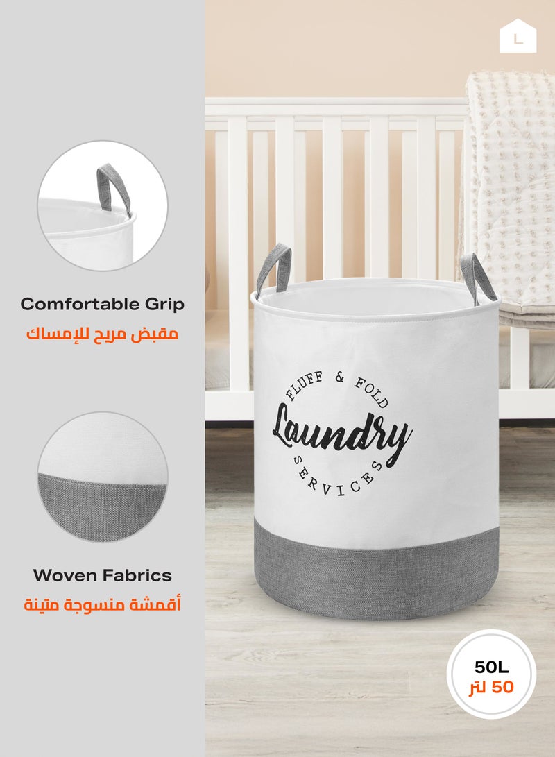 LAWAZIM Round Laundry Basket with Printed Letters 1 Pieces Gray/white - Image 4