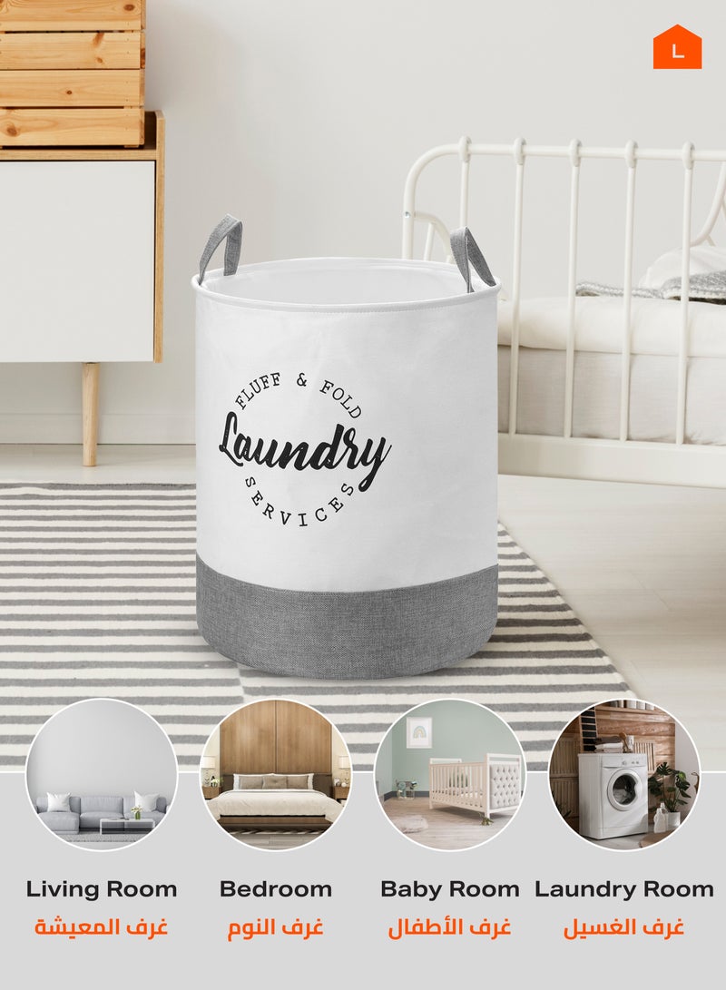 LAWAZIM Round Laundry Basket with Printed Letters 1 Pieces Gray/white - Image 5