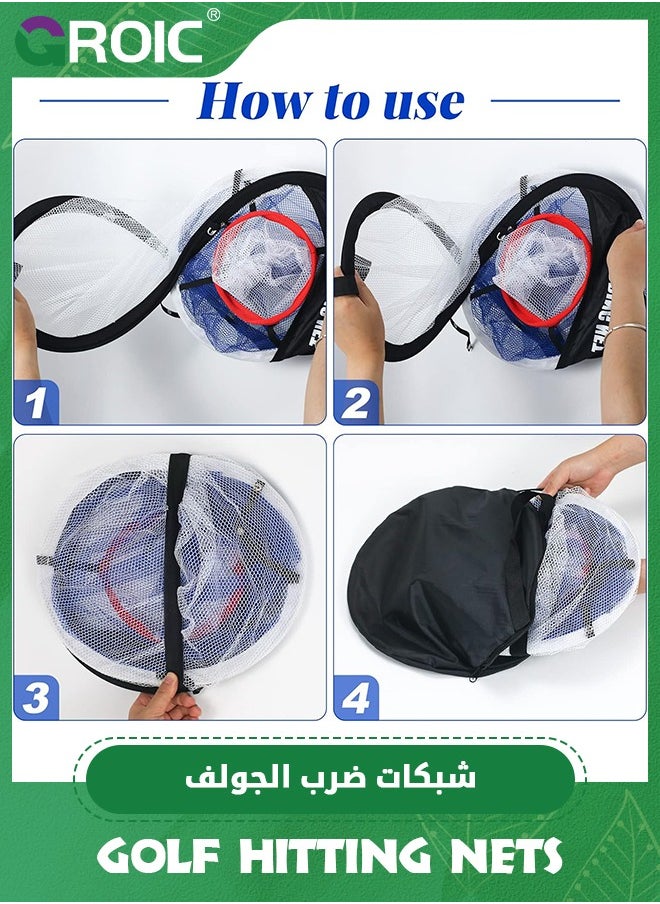 GROIC Golf Practice Chipping Net with Storage Bag, Pop Up Golf Nets Portable Chipping Net Golf Balls Swing Training, Nylon Practice Net Indoor/Outdoor Foldable Golf Net for Swing Accuracy Practice  - Image 3